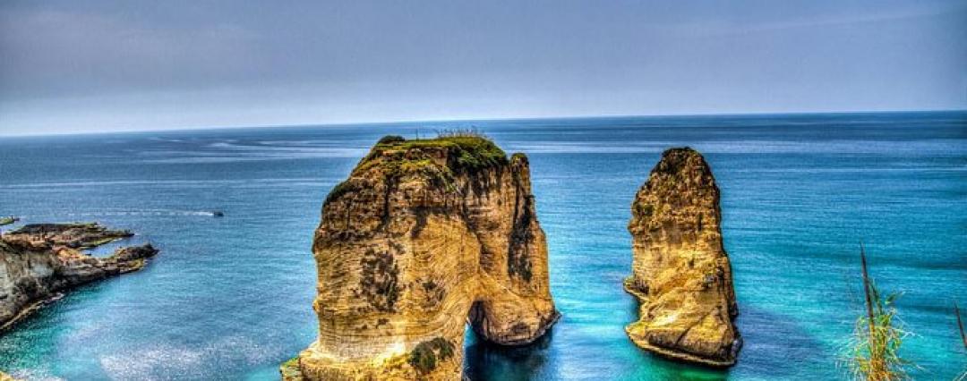 Beyrut Turu 3 Gece 4 Gün Middle East Havayolları 19 Mayıs