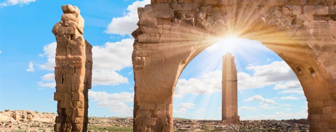 Uçaklı Gaziantep Halfeti Göbeklitepe 1 Gece Konaklama