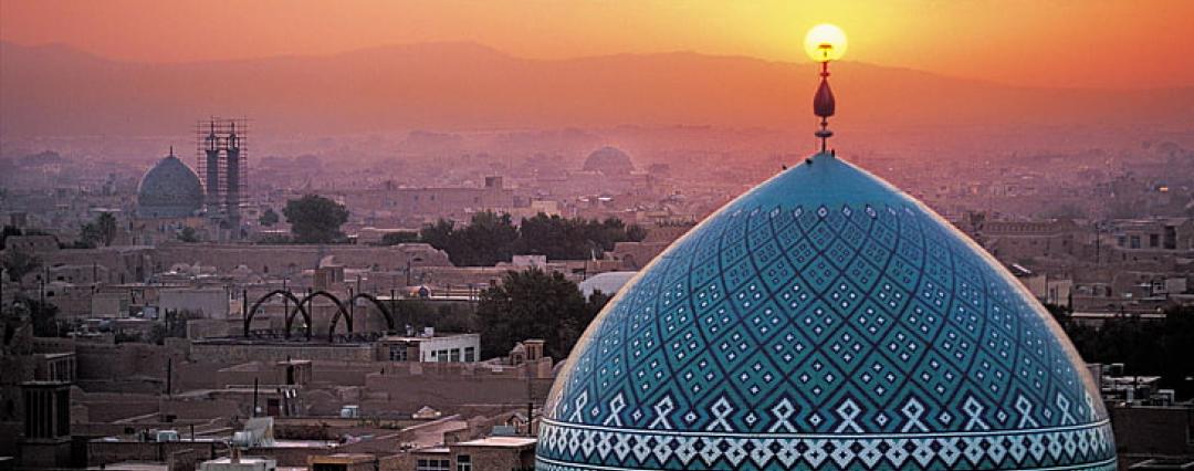 İran Turu THY İle 7 Gece 9 Gün Fırsat