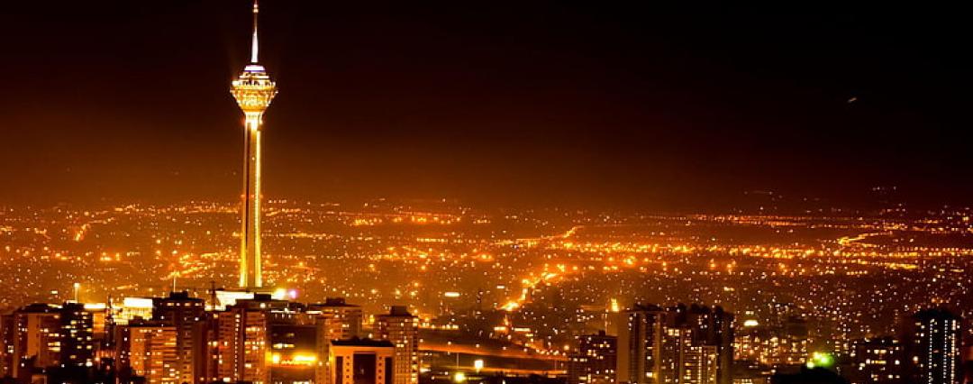 İran Turu THY İle 7 Gece 9 Gün Fırsat